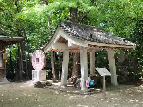 萱津神社の手水舎