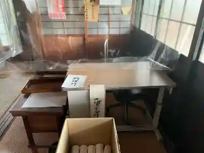 報恩寺(岐阜県)