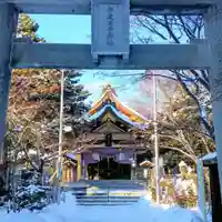 彌彦神社 (伊夜日子神社)の鳥居
