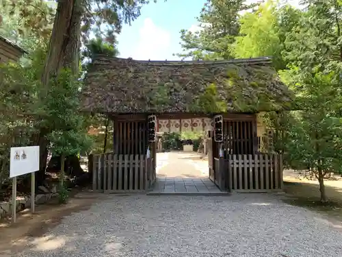常陸國總社宮(茨城県)