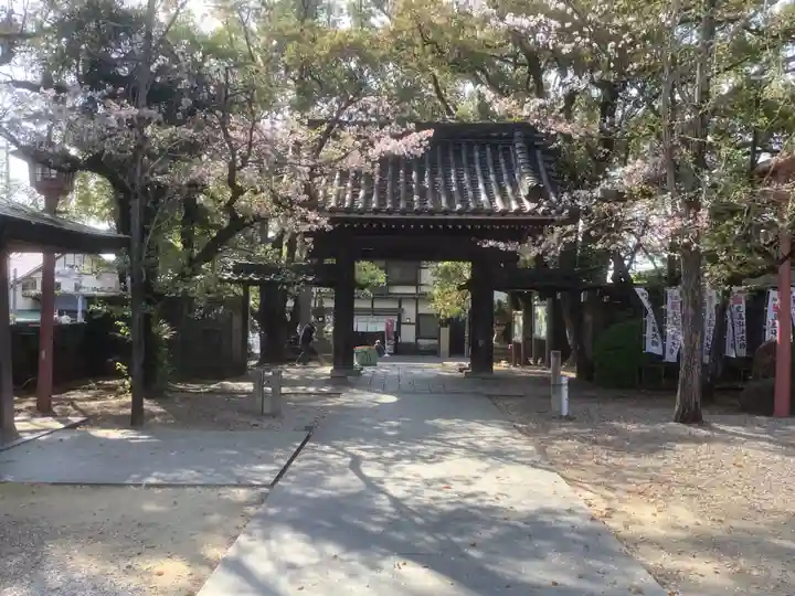 遍照院(愛知県)