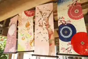 温泉山 安楽寺(四国霊場第六番札所)の芸術(2022年04月13日(水) 21時36分46秒投稿)