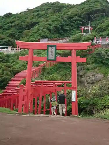 元乃隅神社の鳥居