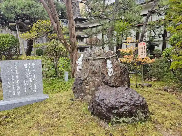 三社神社(新潟県)