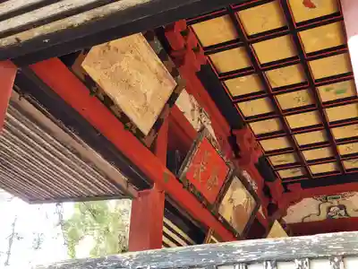花尾神社の芸術