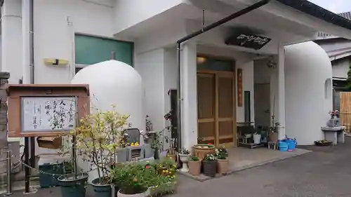 竜口教会の本殿・本堂