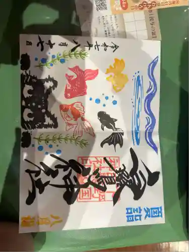 白鷺神社(栃木県)