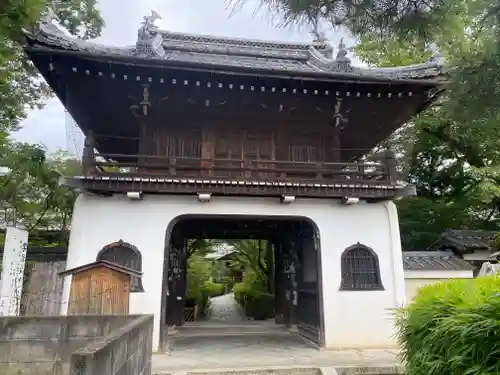 元慶寺(京都府)