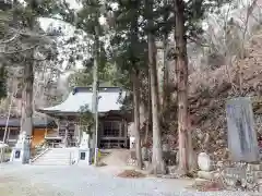 羽山神社の建物その他