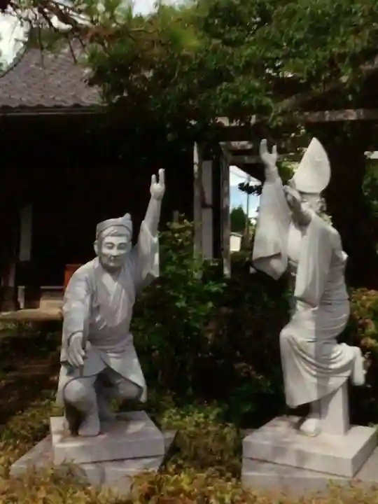 長善寺(東京都)