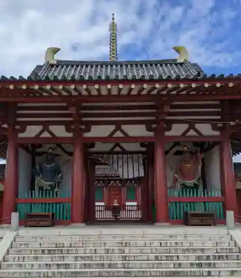 四天王寺(大阪府)