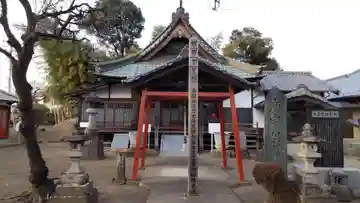 安楽寺のその他建物