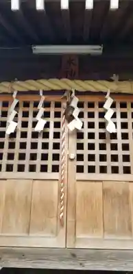 北三谷稲荷神社の末社・摂社