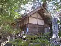 海澤神社(東京都)