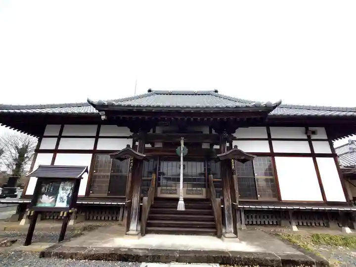 円満寺(栃木県)