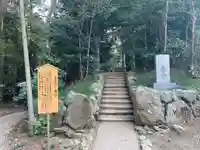 香取神宮奥宮(千葉県)