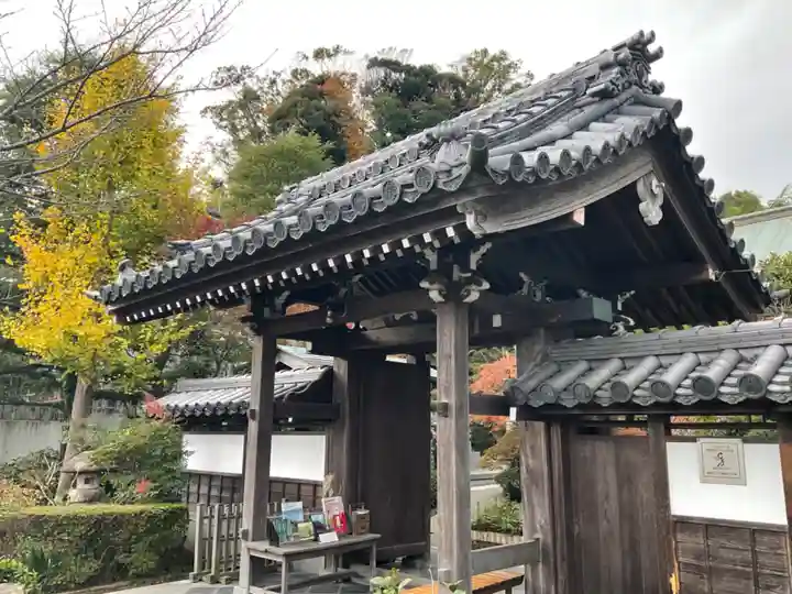 東光禅寺の山門・神門