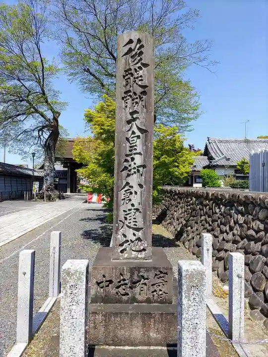 曼陀羅寺のその他建物