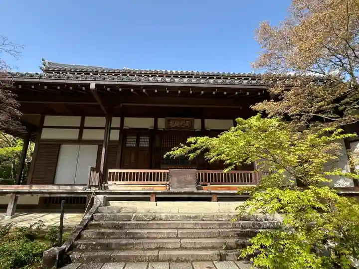 常寂光寺(京都府)