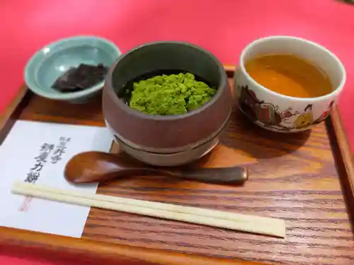 園城寺（三井寺）の食事