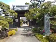 西栄寺(千葉県)