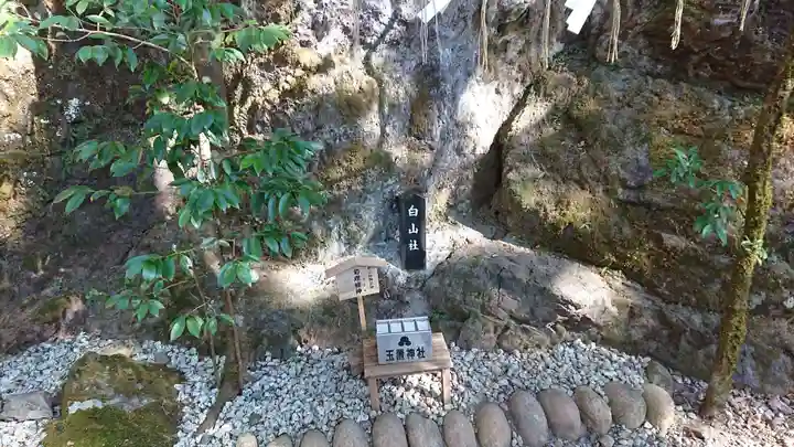 玉置神社の末社・摂社