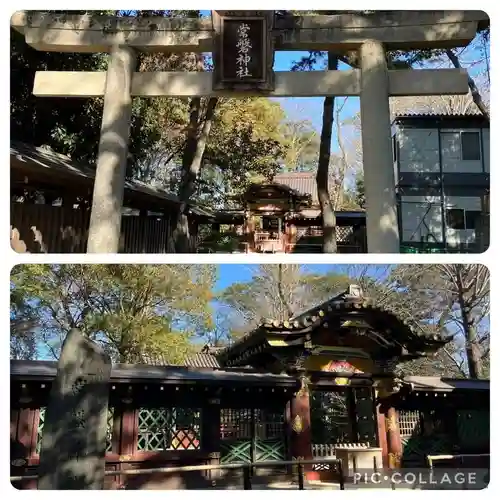 意富比神社(千葉県)