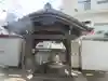 牛込柳町天祖神社(東京都)