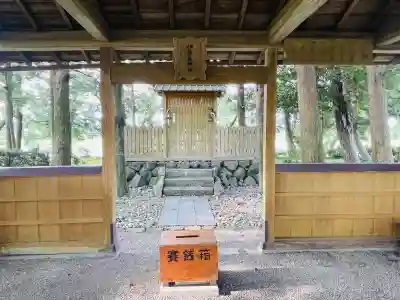 伊勢庭神社の{uncategorized: "未分類", other: "その他", undefined: "問題あり", building: "その他建物", grave: "お墓", sacred_gate: "鳥居", guardian: "狛犬", statue: "像", buddha: "仏像", history: "歴史", nature: "自然", garden: "庭園", animal: "動物", pagoda: "塔", temizu: "手水舎", mountain_gate: "山門・神門", sanctuary: "本殿・本堂", subordinate: "末社・摂社", art: "芸術", scenery: "景色", jizo: "地蔵", ema: "絵馬", goshuin: "御朱印", omikuji: "おみくじ", items: "授与品その他", amulet: "お守り", goshuincho: "御朱印帳", eats: "食事", festival: "お祭り", votive_dance: "神楽", shichigosan: "七五三参", wedding: "結婚式", experience: "体験その他", initially: "初詣", around: "周辺", anti_infection: "感染症対策"}