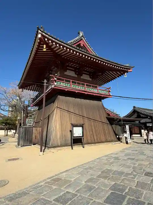 四天王寺(大阪府)