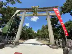 北野天満宮(京都府)