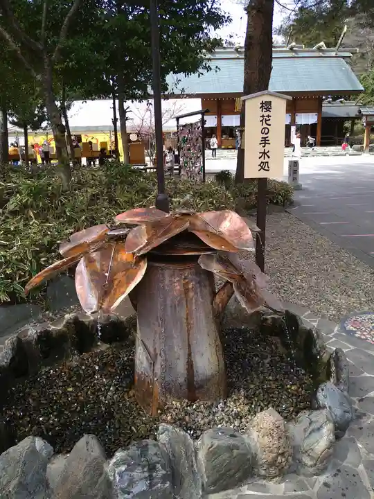 櫻木神社の手水舎