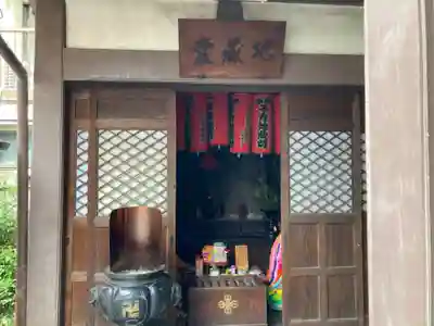 永代寺(東京都)