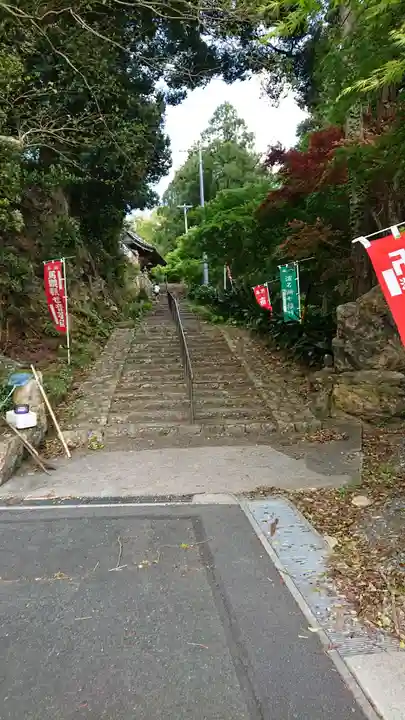 長楽寺のその他建物