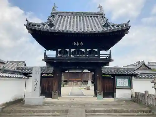 本行寺(岡山県)