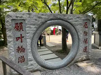 高尾山薬王院の{uncategorized: "未分類", other: "その他", undefined: "問題あり", building: "その他建物", grave: "お墓", sacred_gate: "鳥居", guardian: "狛犬", statue: "像", buddha: "仏像", history: "歴史", nature: "自然", garden: "庭園", animal: "動物", pagoda: "塔", temizu: "手水舎", mountain_gate: "山門・神門", sanctuary: "本殿・本堂", subordinate: "末社・摂社", art: "芸術", scenery: "景色", jizo: "地蔵", ema: "絵馬", goshuin: "御朱印", omikuji: "おみくじ", items: "授与品その他", amulet: "お守り", goshuincho: "御朱印帳", eats: "食事", festival: "お祭り", votive_dance: "神楽", shichigosan: "七五三参", wedding: "結婚式", experience: "体験その他", initially: "初詣", around: "周辺", anti_infection: "感染症対策"}
