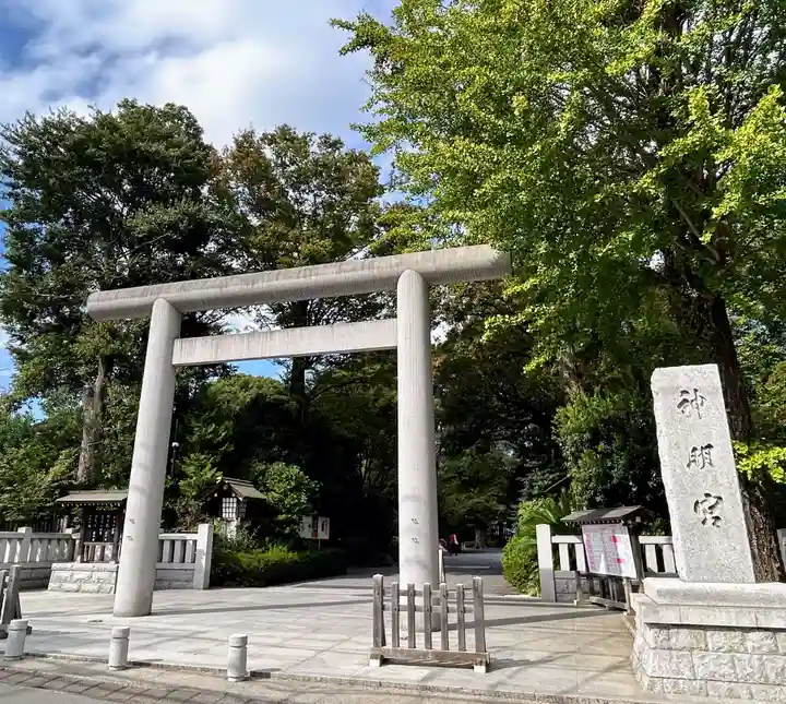 阿佐ヶ谷神明宮(東京都)