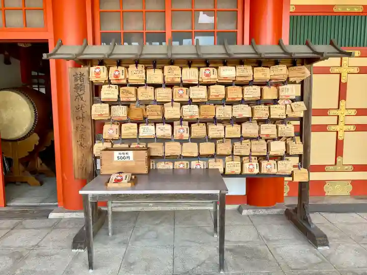 五社神社 諏訪神社の絵馬