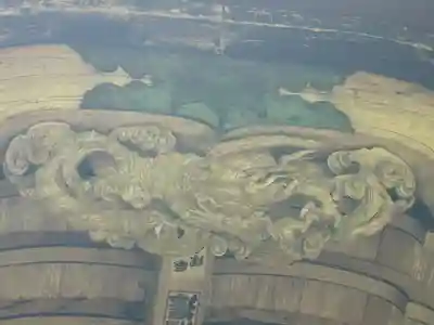 賀蘇山神社(栃木県)