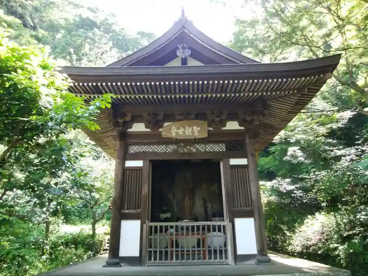 円覚寺(神奈川県)
