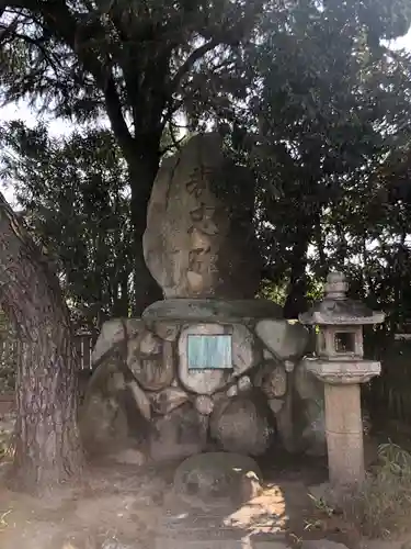 荒井神社のその他建物