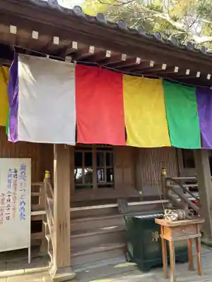 須磨寺 奥の院(兵庫県)