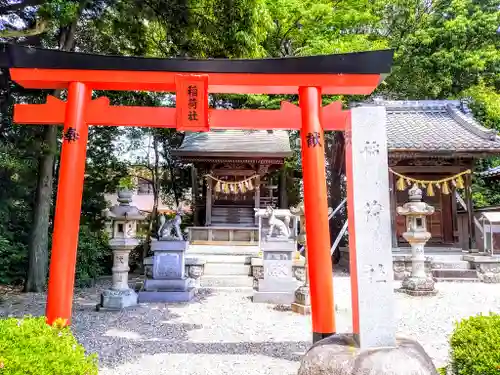 八幡宮（若林八幡宮）の鳥居