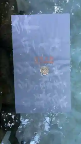 八重垣神社(島根県)