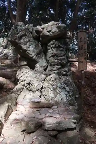 伊射波神社(三重県)