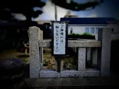 猪子石神社(香坂)のその他建物