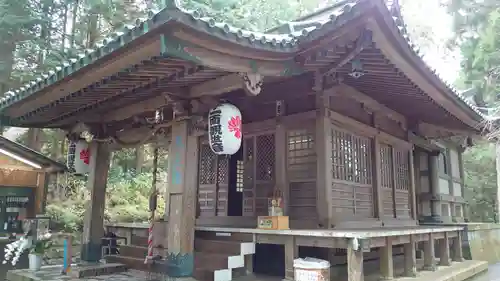 最乗寺（道了尊）の本殿・本堂