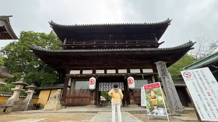 金刀比羅宮(香川県)