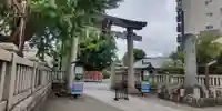 今戸神社(東京都)
