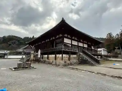 當麻寺の{uncategorized: "未分類", other: "その他", undefined: "問題あり", building: "その他建物", grave: "お墓", sacred_gate: "鳥居", guardian: "狛犬", statue: "像", buddha: "仏像", history: "歴史", nature: "自然", garden: "庭園", animal: "動物", pagoda: "塔", temizu: "手水舎", mountain_gate: "山門・神門", sanctuary: "本殿・本堂", subordinate: "末社・摂社", art: "芸術", scenery: "景色", jizo: "地蔵", ema: "絵馬", goshuin: "御朱印", omikuji: "おみくじ", items: "授与品その他", amulet: "お守り", goshuincho: "御朱印帳", eats: "食事", festival: "お祭り", votive_dance: "神楽", shichigosan: "七五三参", wedding: "結婚式", experience: "体験その他", initially: "初詣", around: "周辺", anti_infection: "感染症対策"}